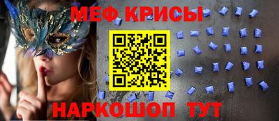 шишки Канаш